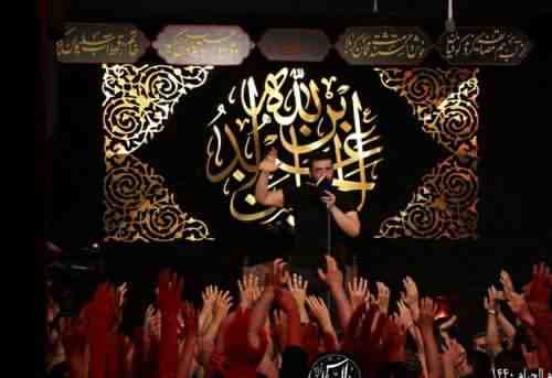 حسین سیب سرخی جا داره تو سجده بگن همه عالمین